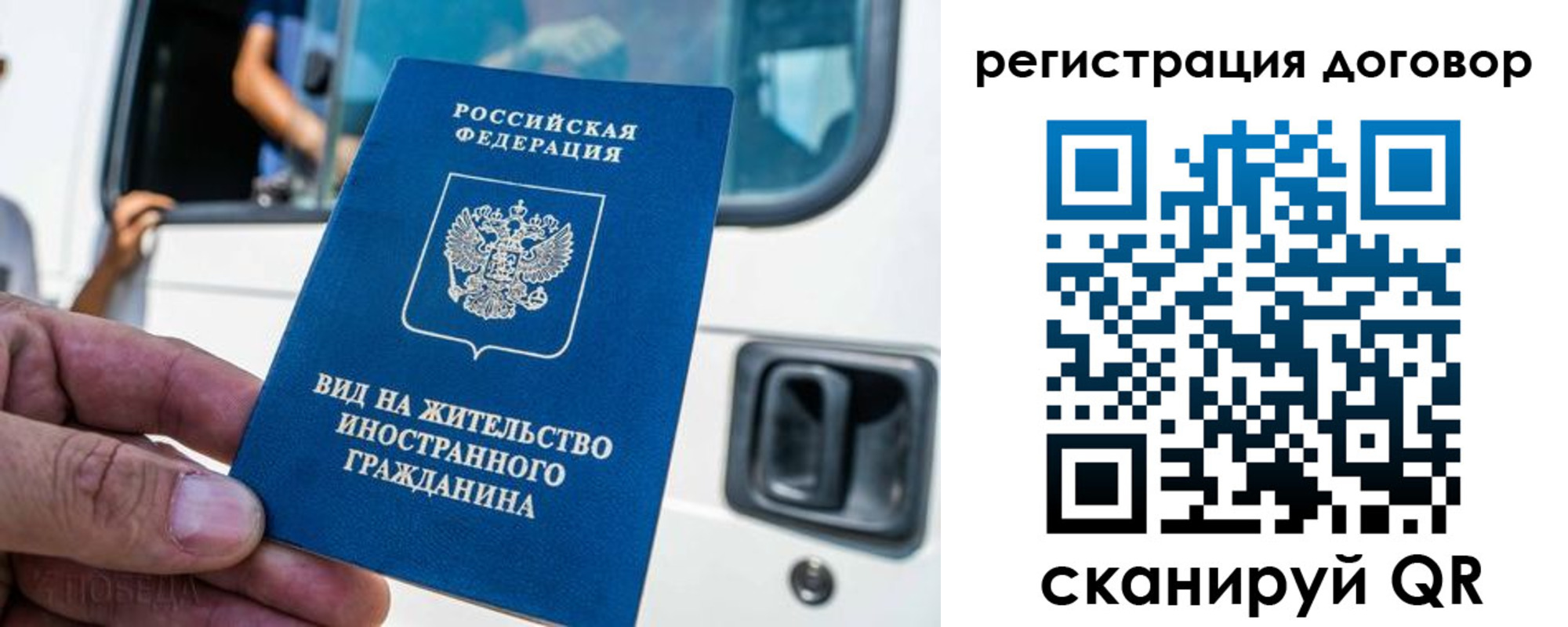 пропишу в квартире в Котельниково